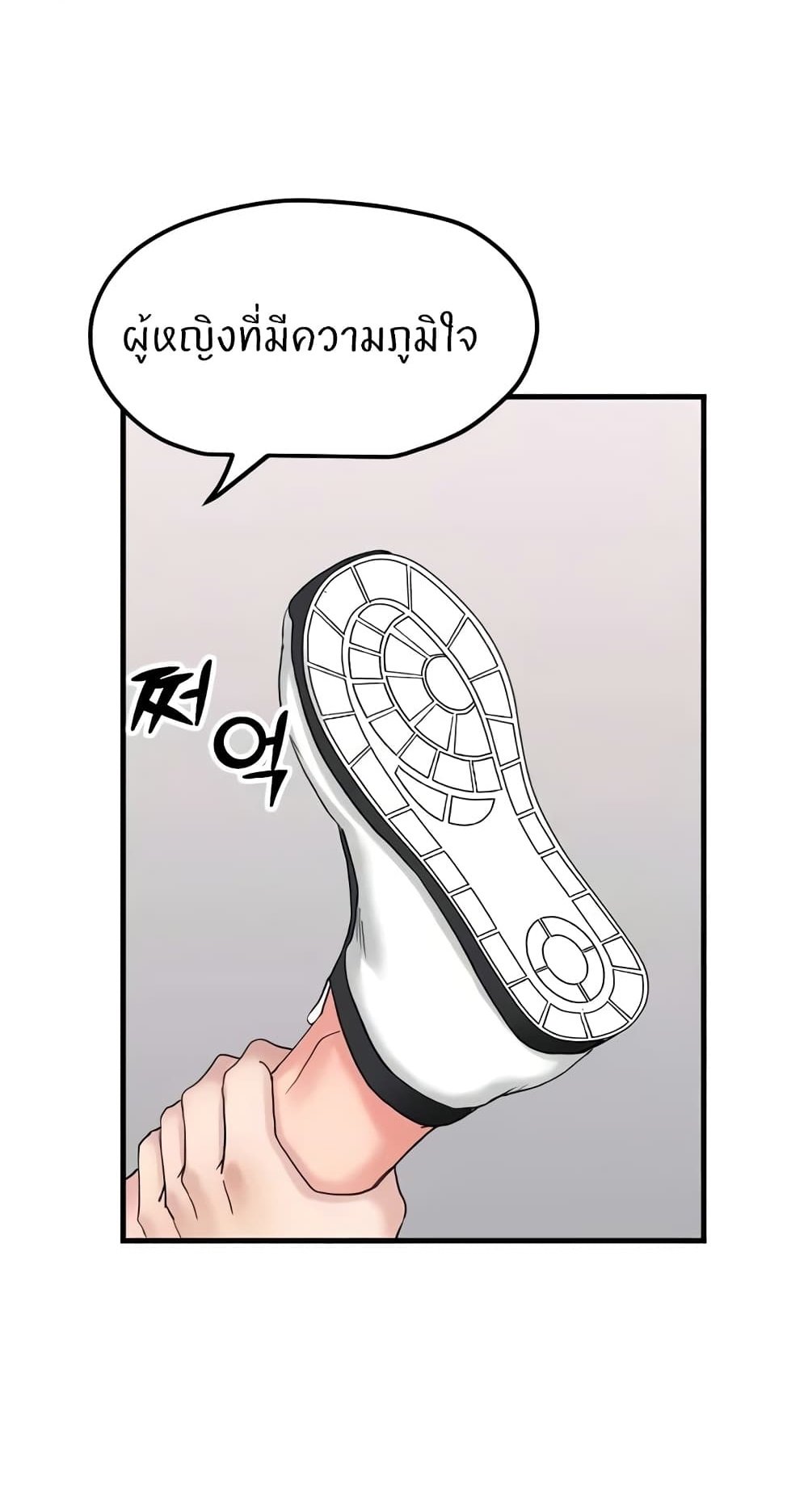 Doujin-Lc- อ่าน โดจิน มังฮวา เกาหลี ญี่ปุ่น จีน แปลไทย Sexual Guidance ตอนที่ 1 2 3 4 5 6 7 8 9 10 11 12 13 14 ฟรี ไม่มีโฆษณา อ่าน โดจิน Manhwa เกาหลี ญี่ปุ่น จีน เรามีครบ คัดมาให้เน้นๆ โดจิน 18+ รับประกันความฟินโดย  Doujin Lc